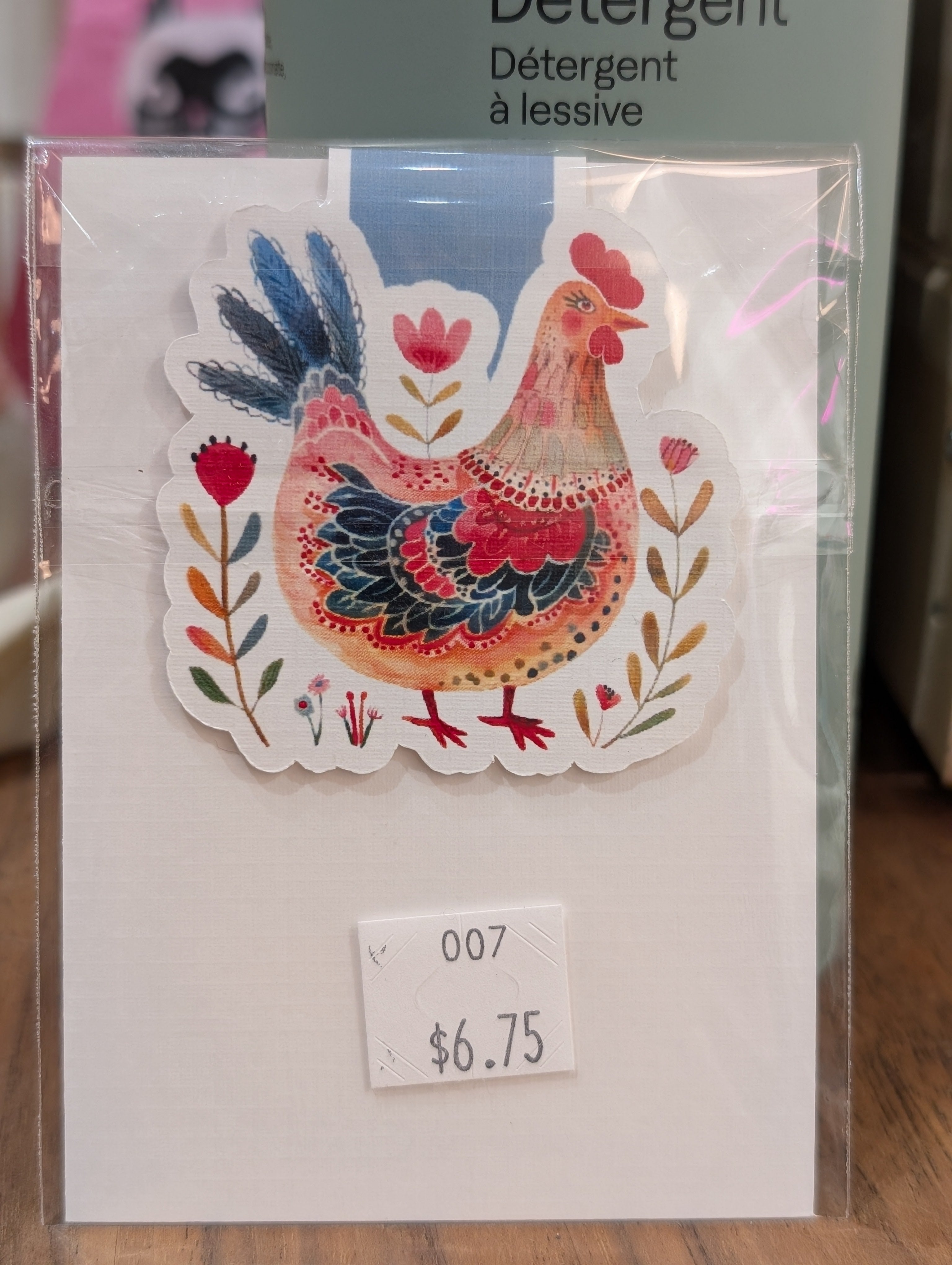 Hen Magnetic Bookmark design #3