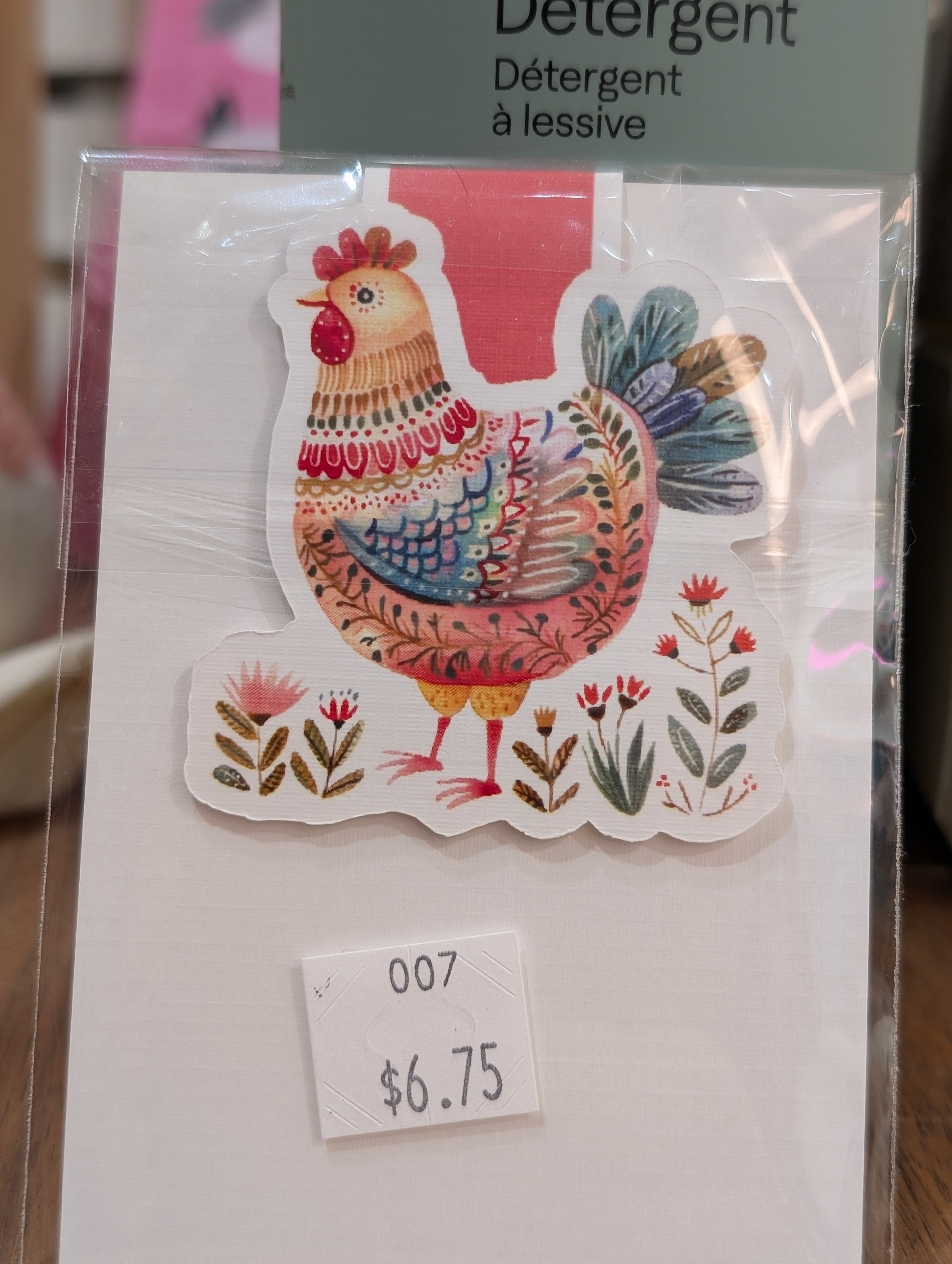 Hen Magnetic Bookmark design #2