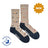 Men’s classic camper merino wool socks in beige and navy with vintage camper trailer pattern warm breathable wool socks